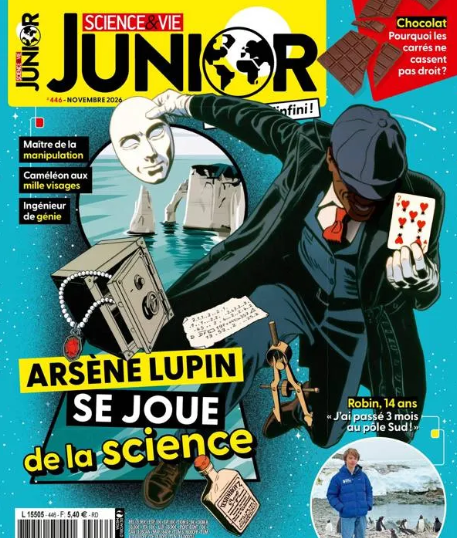 Image Science & Vie Junior No 446
