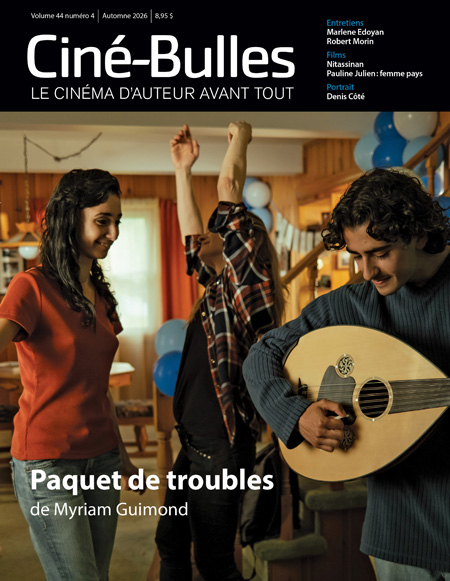 Image Ciné bulles vol. 44 n°4