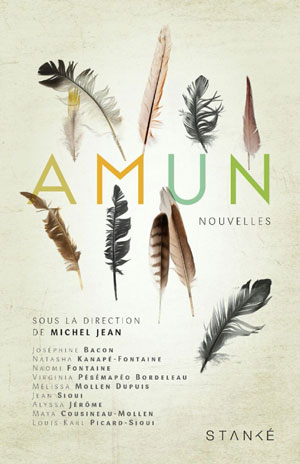 Image Amun