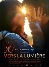 Image Vers la lumière