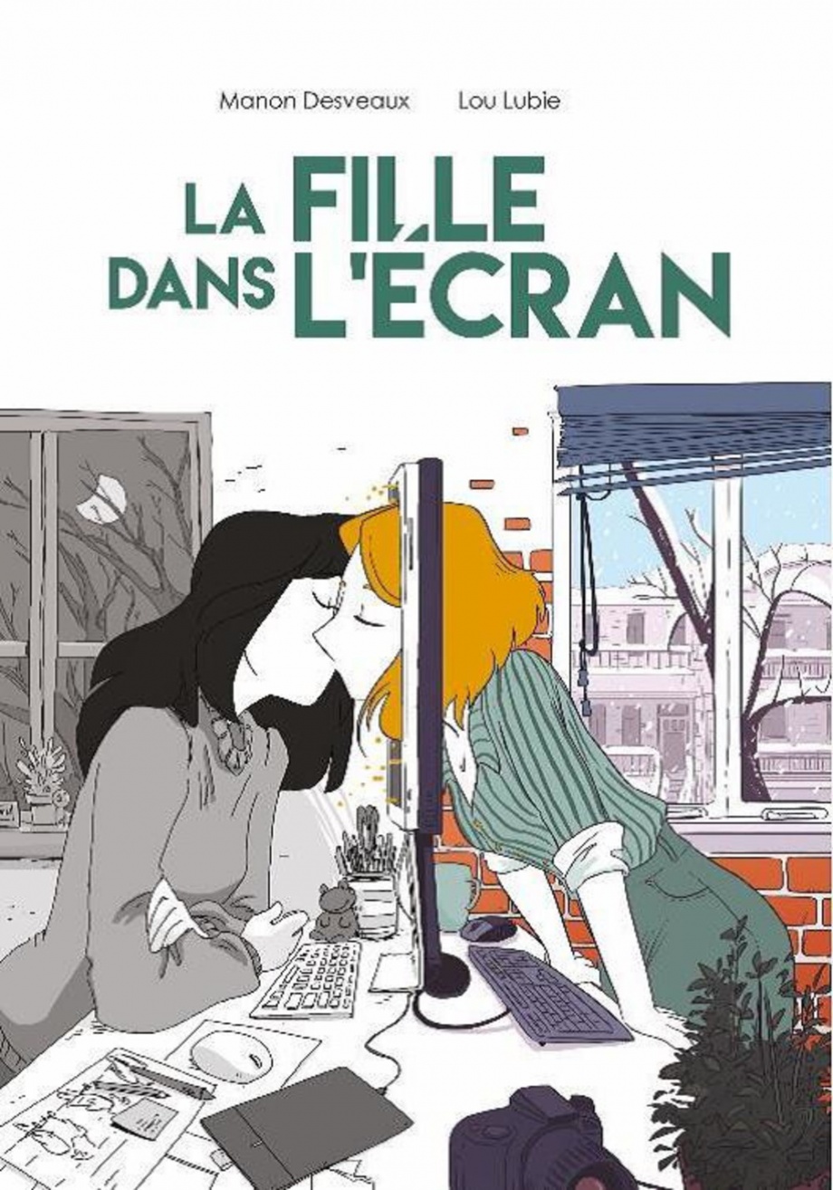 Image La fille dans l'écran