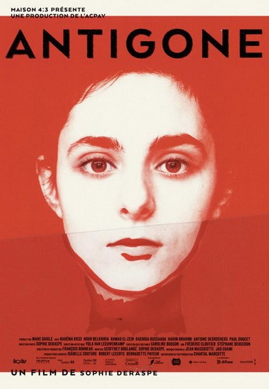 Image Antigone