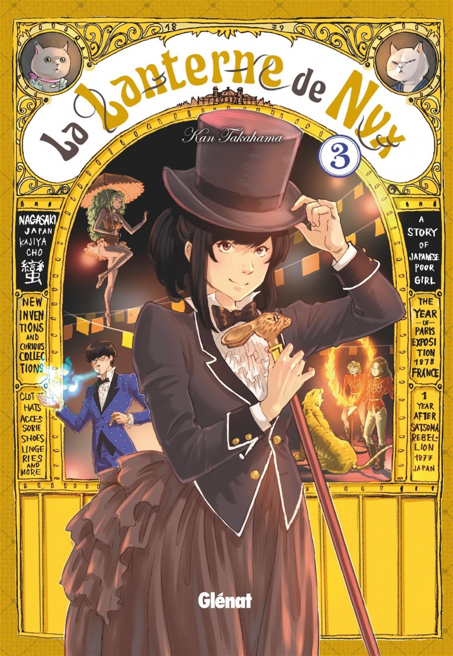 Image La lanterne de Nyx, Tome 3
